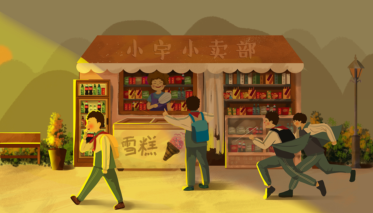 儿童节教室中小学生体操校服黄昏小卖部校园8090回忆录