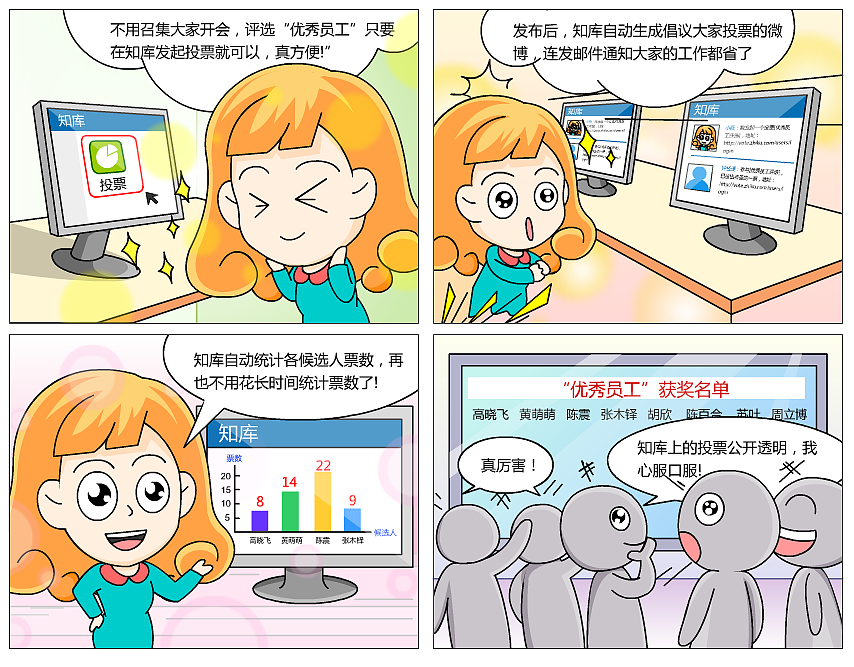 产品宣传（图ZMjY1OTQ2MjQ=） - 宣传物料 - 站酷设计师飞翔的猫CAT原创素材 - 站酷ZCOOL