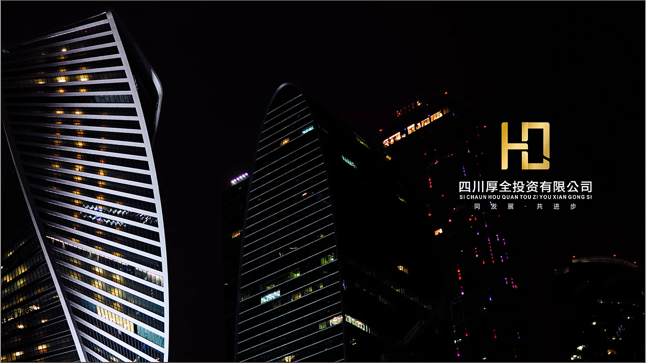 金融公司LOGO（图ZMTQ0OTIxODA4） - Logo - 站酷设计师TAOZI桃原创素材 - 站酷ZCOOL