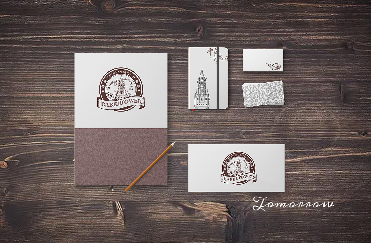 babeltower 巴别塔剧本杀俱乐部品牌logo设计