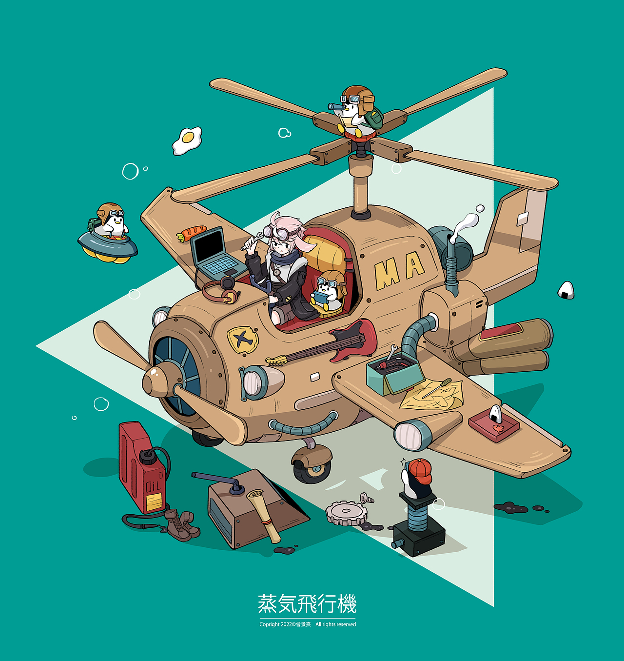 「 微观生活 」插画作品（三）（图ZMjc5MjE3MTM2） - 创作习作 - 站酷设计师景熹原创素材 - 站酷ZCOOL