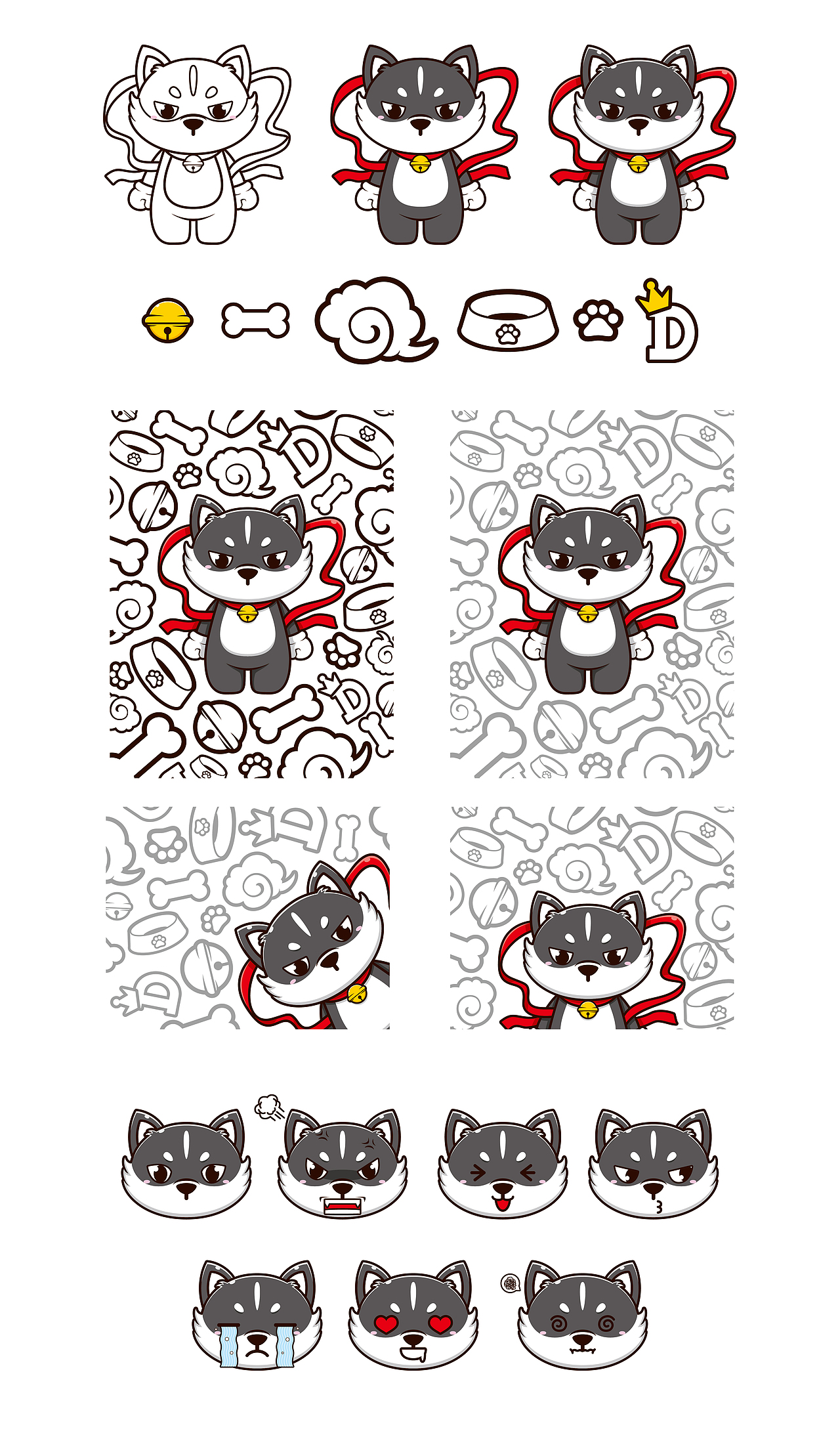 【哮天犬 】卡通vi设计