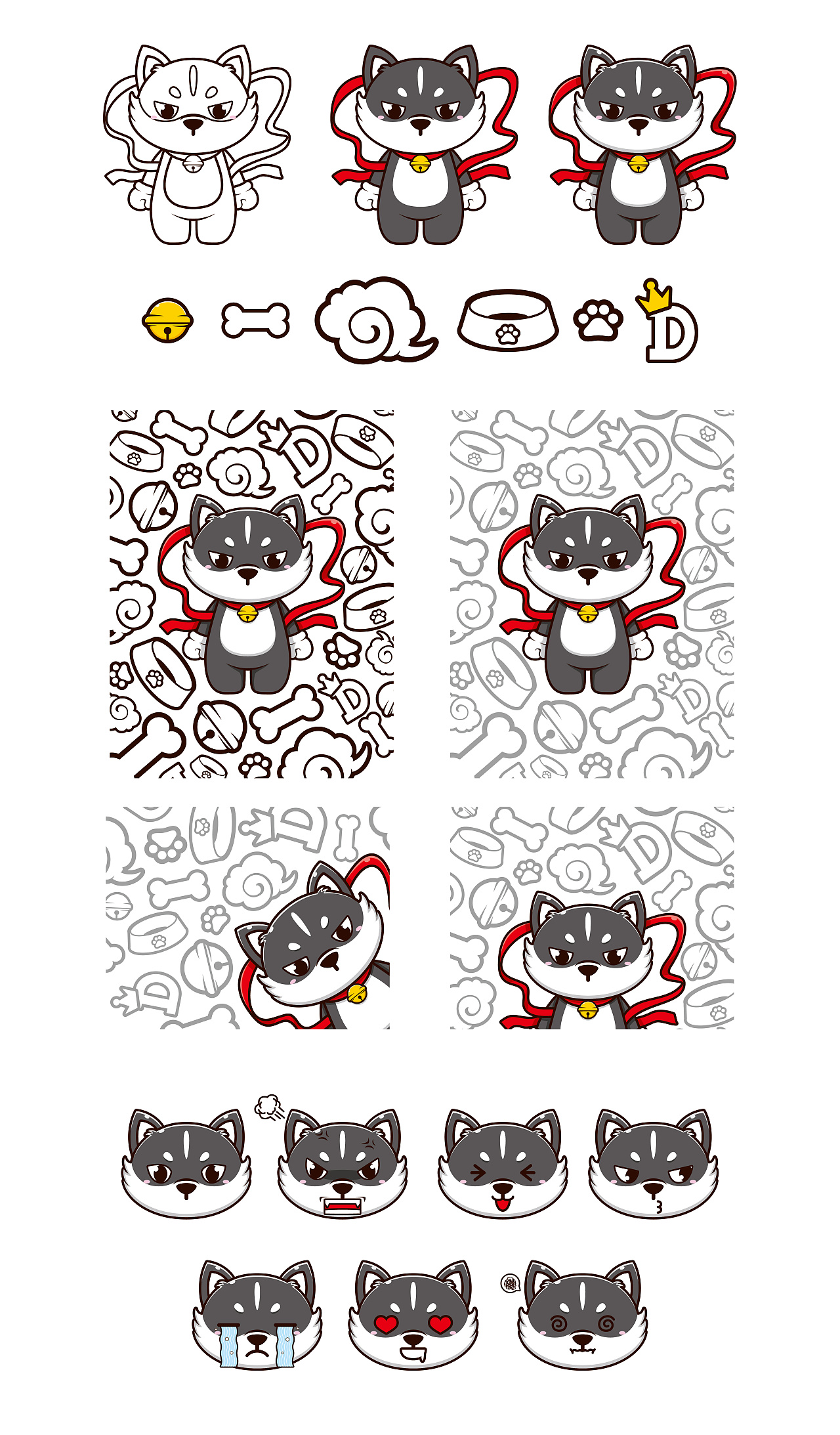 【哮天犬 】卡通vi设计