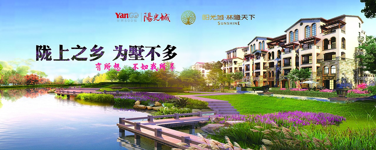 商业海报（图ZMTA5MzAzNjk2） - 海报 - 站酷设计师荒野龙原创素材 - 站酷ZCOOL