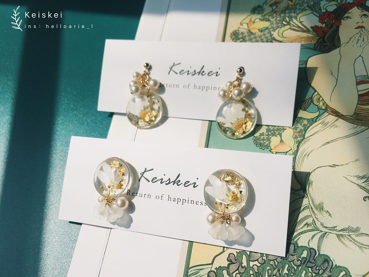 树脂手作⎡ 秋日幻想 ⎦之四 vintage 干花 耳饰