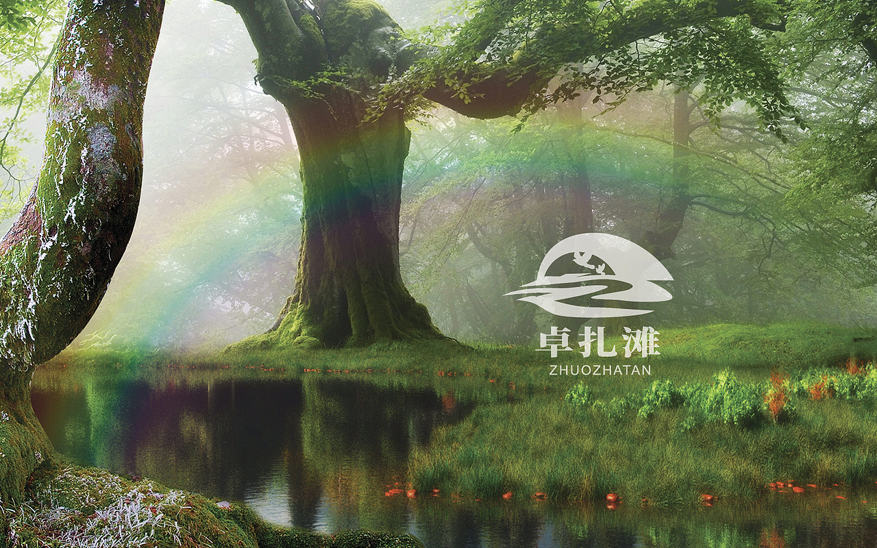 青海卓扎滩原生态系列产品包装方案设计（图ZMTgzNjkxMTQ0） - 包装 - 站酷设计师青海明度文化传播原创素材 - 站酷ZCOOL