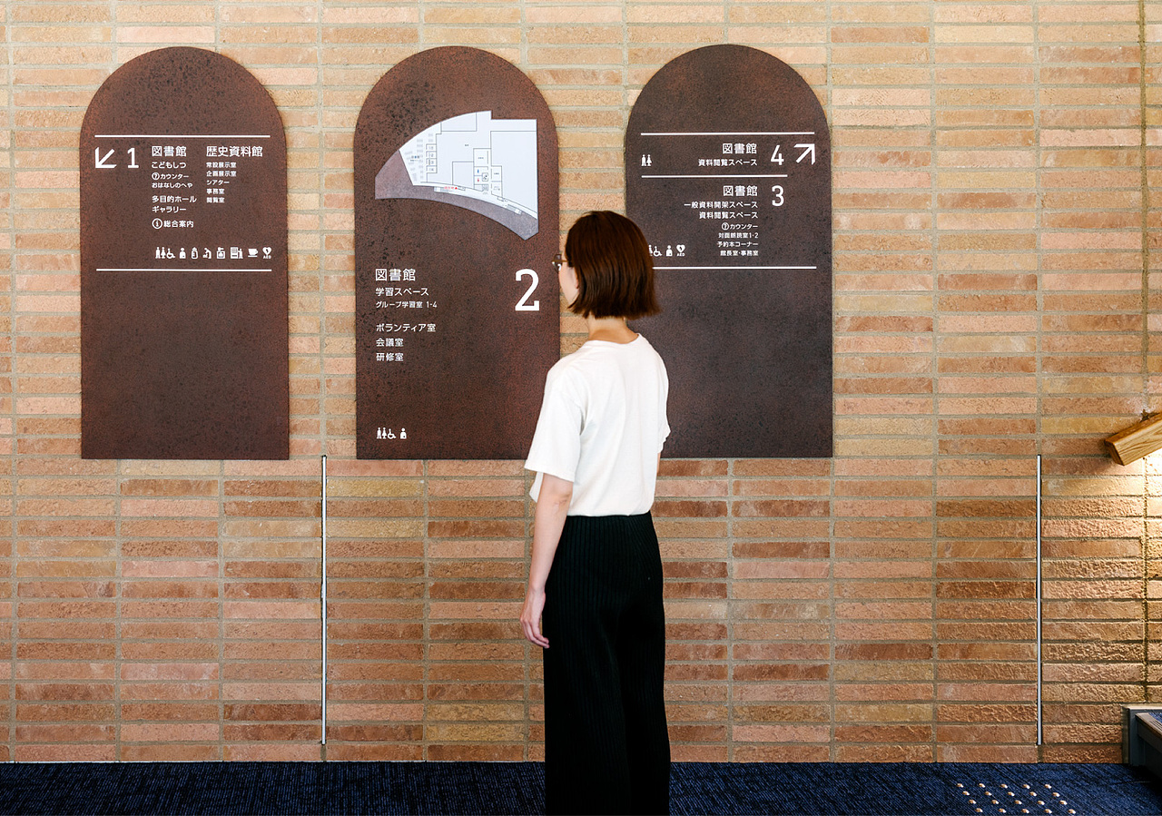 日本大史村历史馆导视标识 | Mr. Design Co., Ltd.（图ZMjc4NTY4MjIw） - 其他空间 - 站酷设计师壹枚设计师原创素材 - 站酷ZCOOL