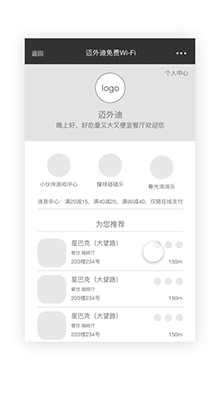 2017作品集（图ZMTA4NDg1NjE2） - 其他UI - 站酷设计师Solami原创素材 - 站酷ZCOOL