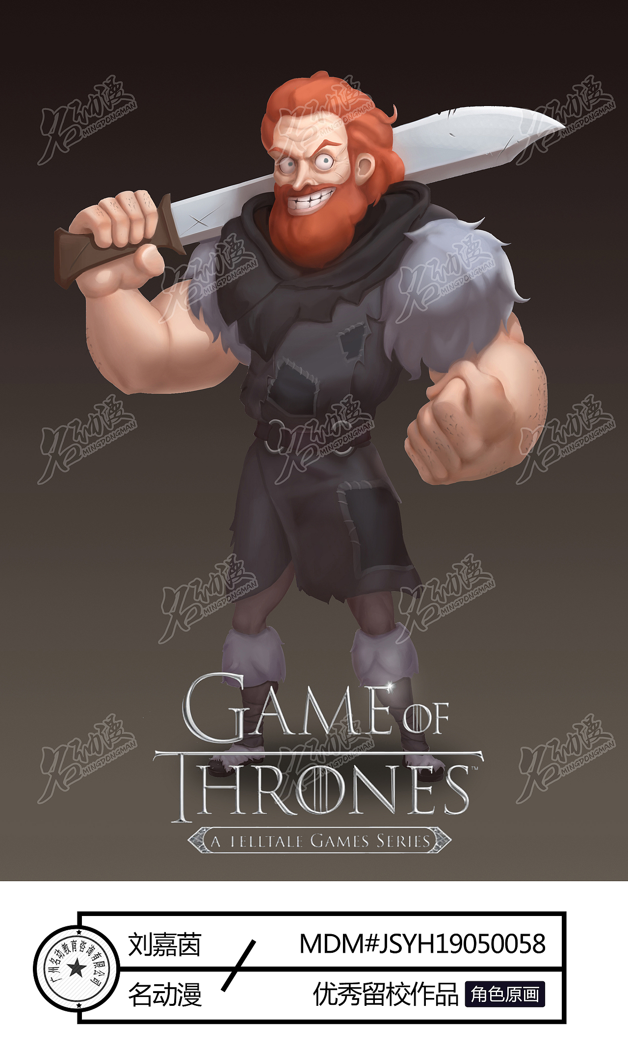 角色班权力的游戏同人创作（图ZMTU2MjQzOTU2） - 创作习作 - 站酷设计师名动漫原创素材 - 站酷ZCOOL