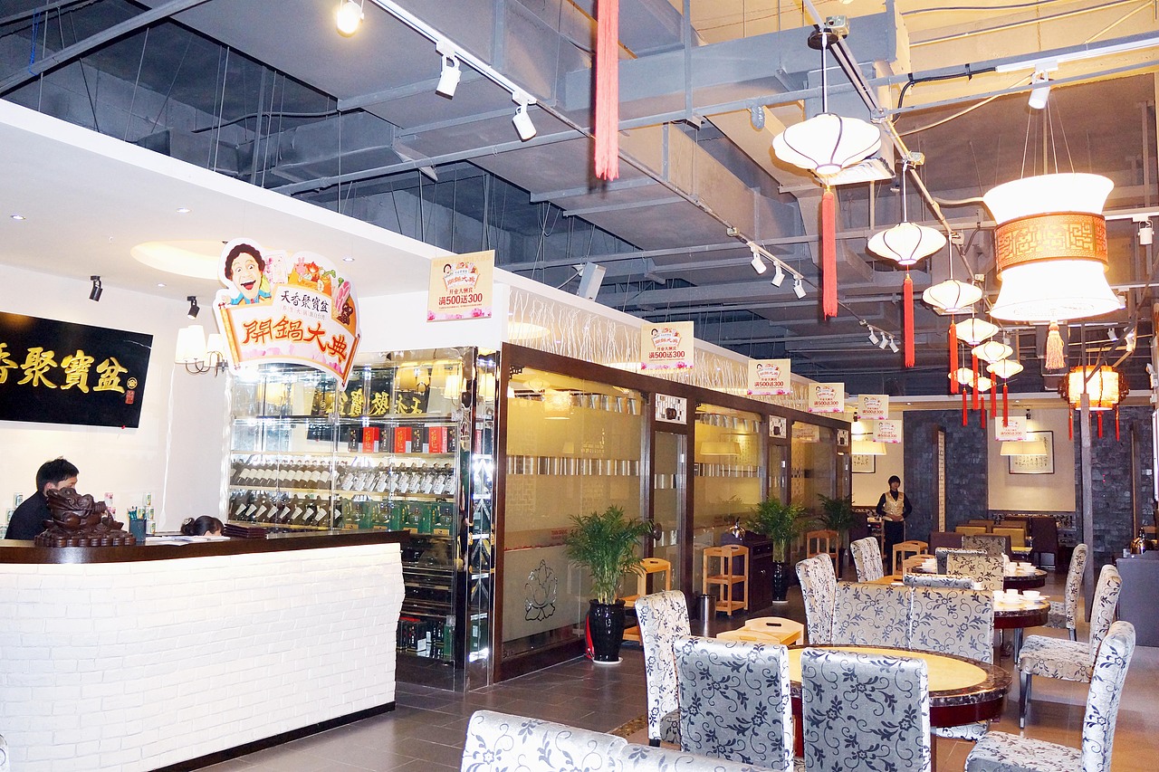 天香聚宝盆整体设计（图ZMTYzNzE3Njg=） - 宣传物料 - 站酷设计师大圣DS原创素材 - 站酷ZCOOL