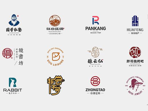 logo合集