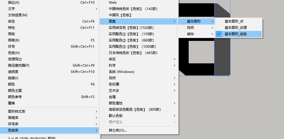 undefined undefined