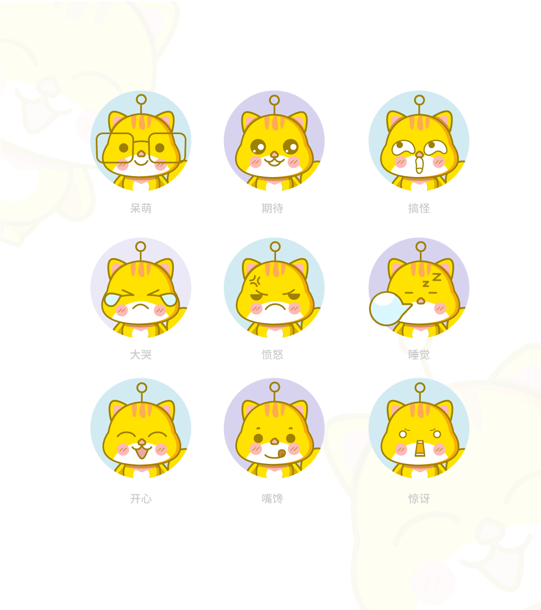 品牌合集#（图ZMTc5OTc3NDEy） - 品牌 - 站酷设计师小光呐原创素材 - 站酷ZCOOL