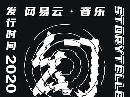 海报
