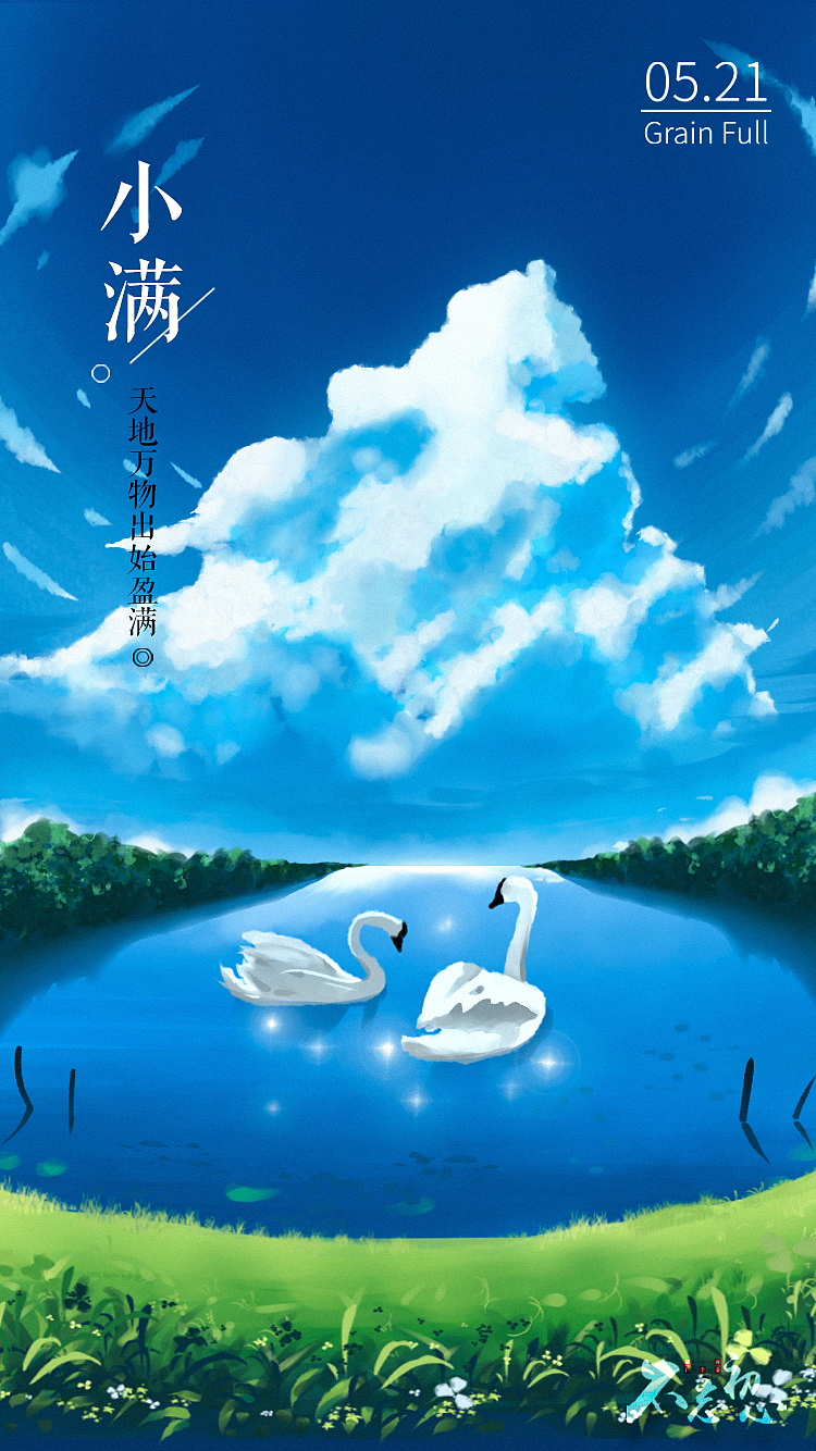 闲暇时的练习作品