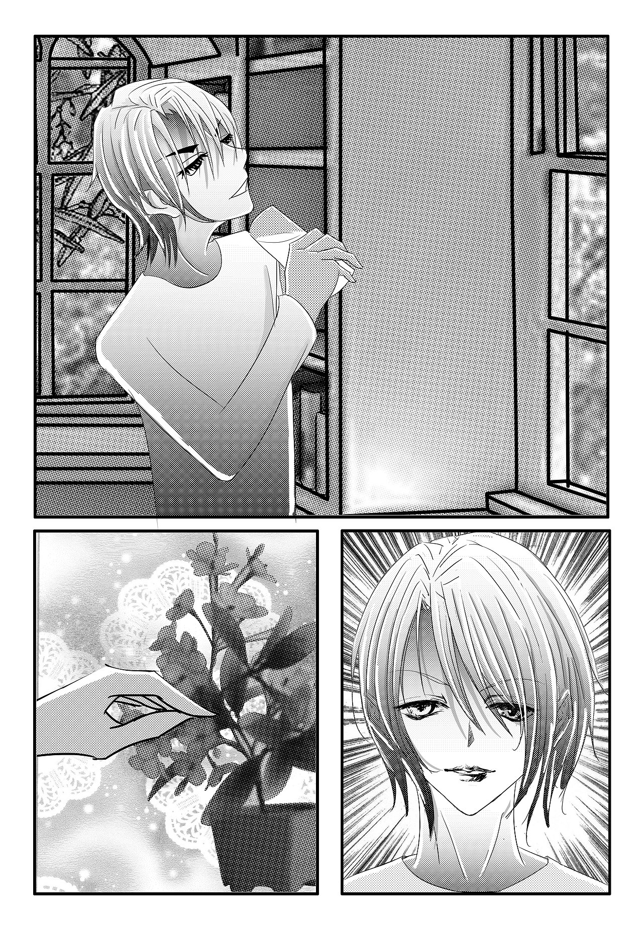 “不存在的哥哥”-原创漫画节选