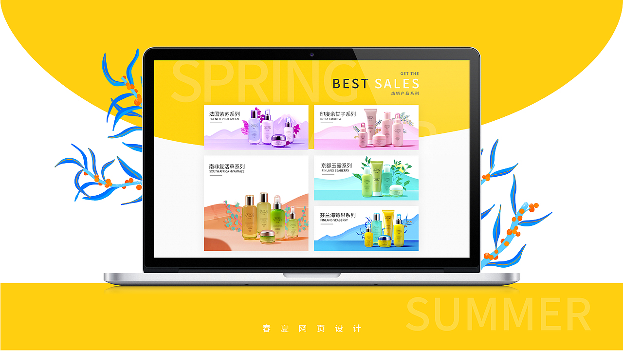 2017—2019作品集