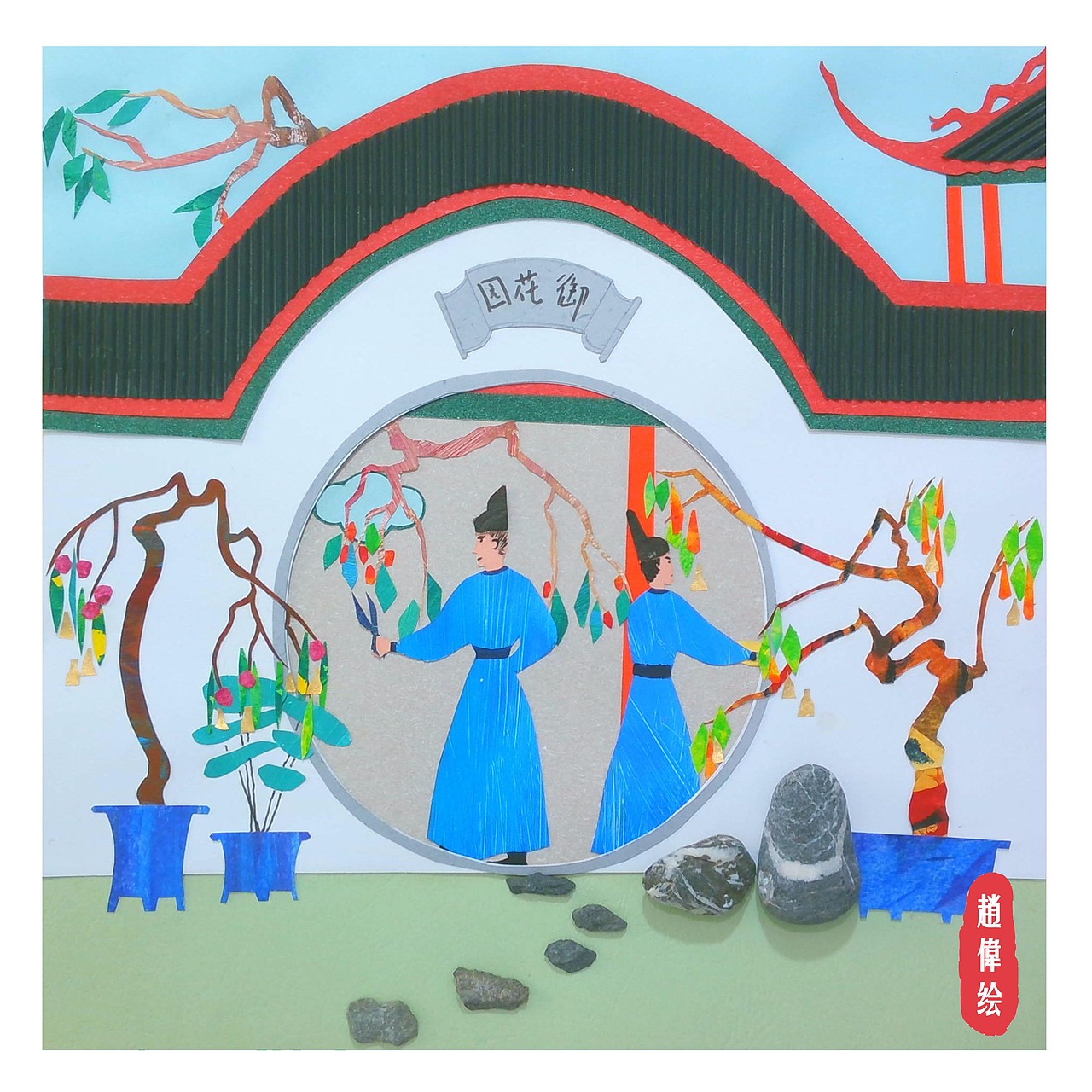 《夜莺》——原创绘本 安徒生童话