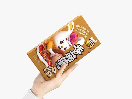 朱羊兔品牌形象升级