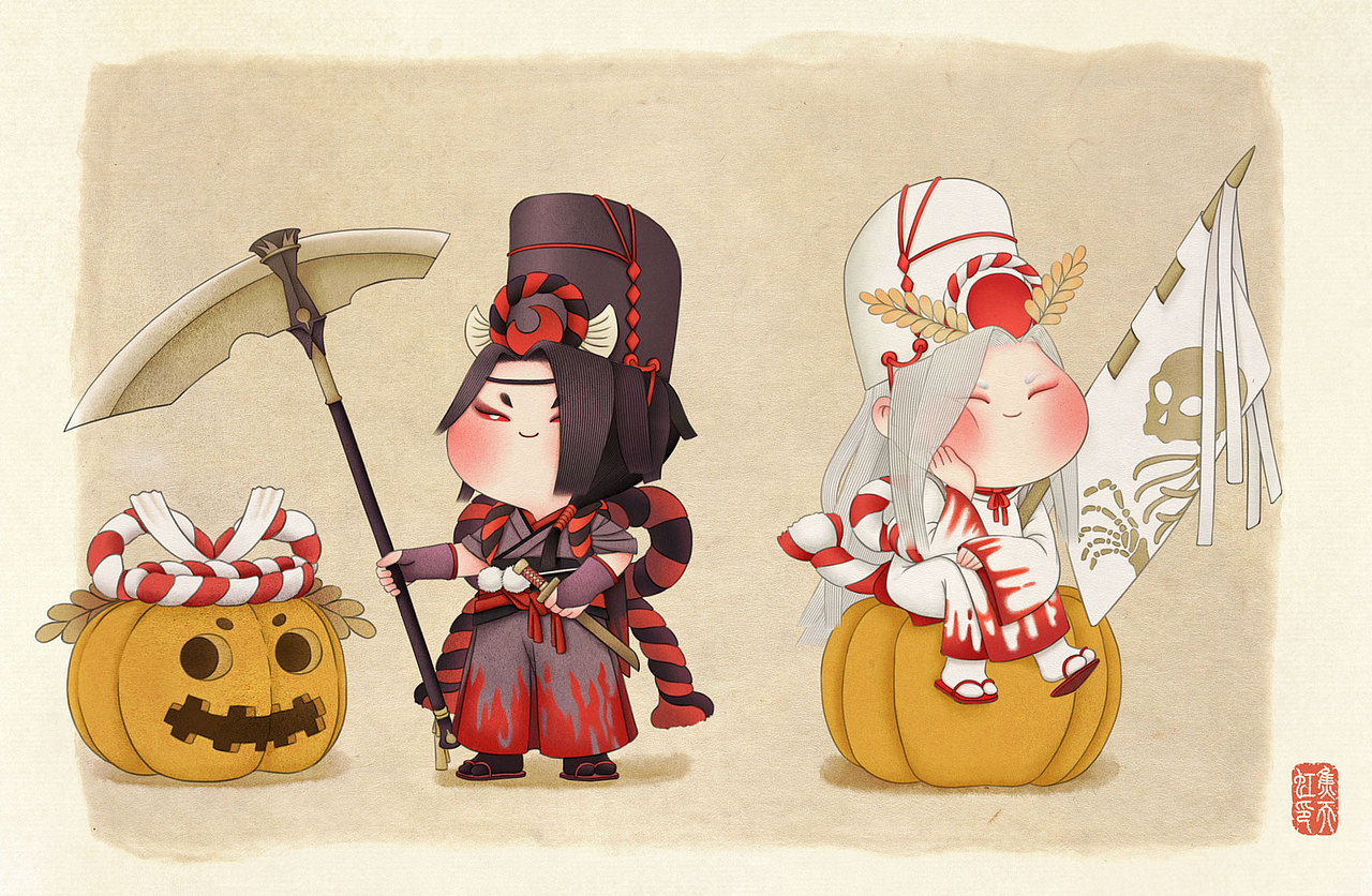 阴阳师手游鬼使黑白万圣节