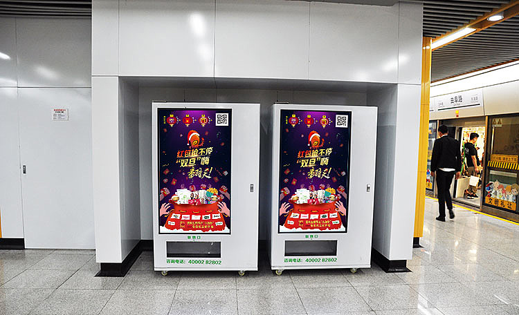 海报 第四期：双旦抢红包+H5（图ZNjU3OTg5MTI=） - 移动端网页 - 站酷设计师沉默中诞生原创素材 - 站酷ZCOOL