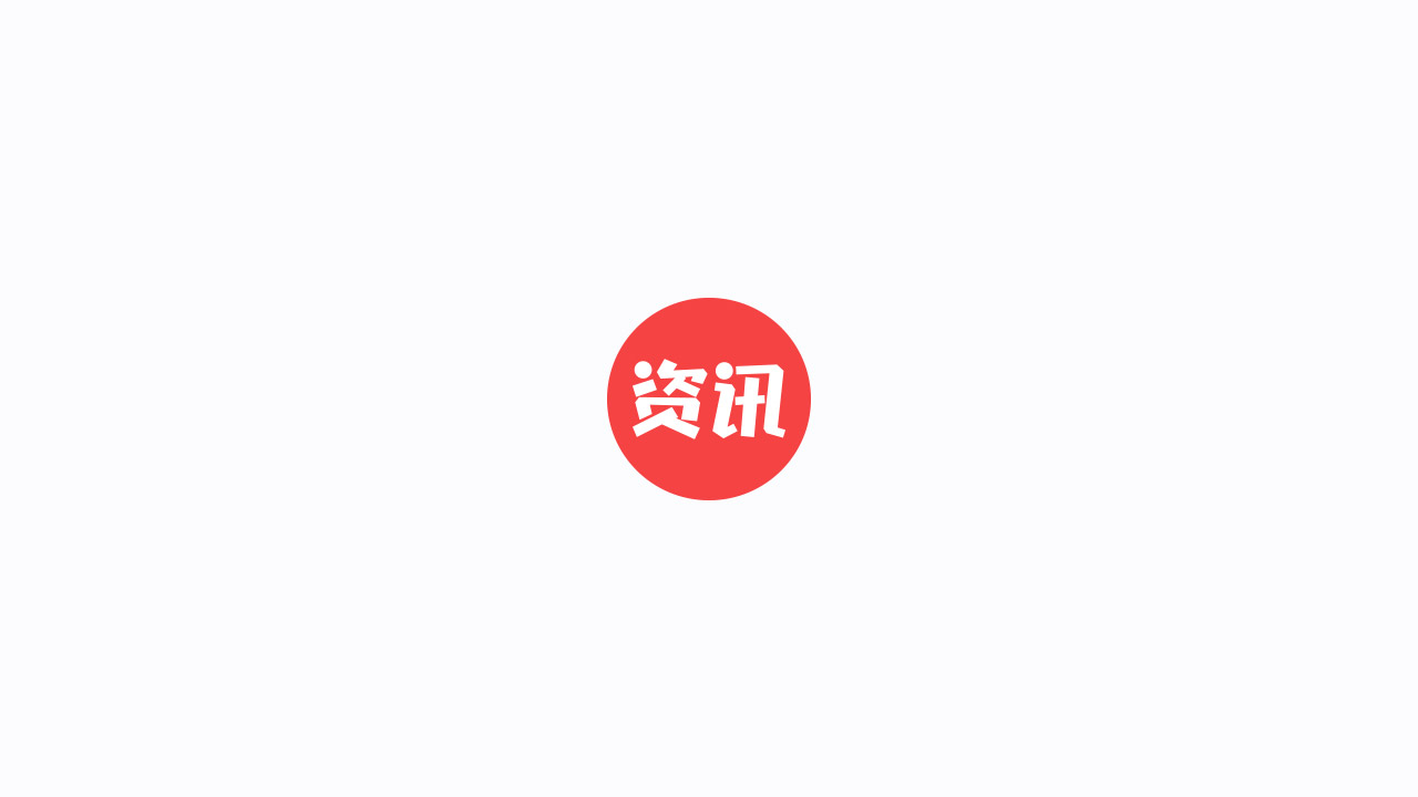 icon /logo /微信公众号