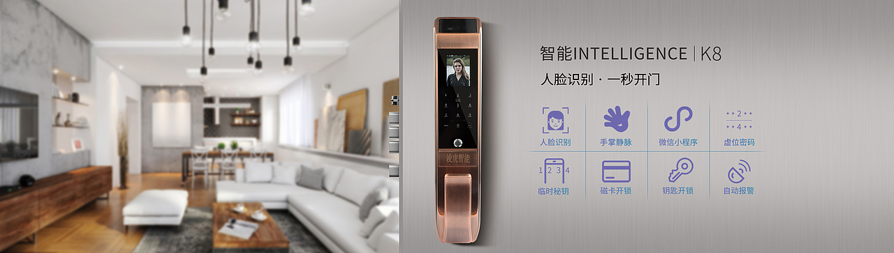 各種大，小圖。（圖ZMTcxMzU5Mjgw） - 電商 - 站酷設(shè)計(jì)師宿命111原創(chuàng)素材 - 站酷ZCOOL