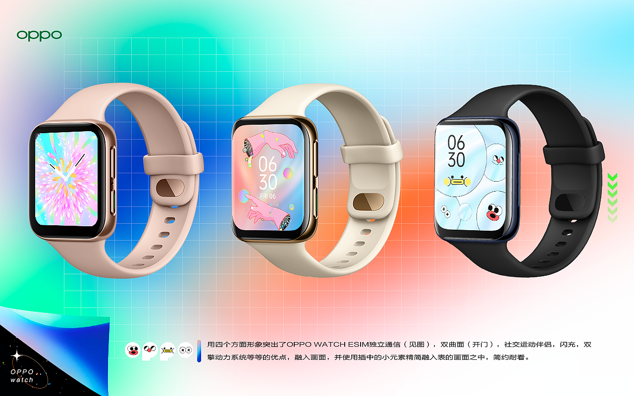 多金子 2020作品集(图ZMjQ3OTg4NDQw) - 品牌 - 站酷设计师金金子DK原创素材 - 站酷ZCOOL