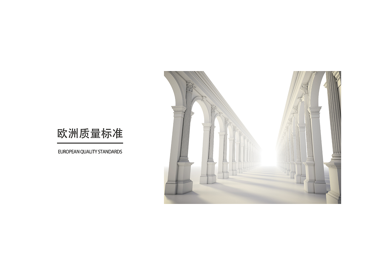 阿尔泰琥珀葵花籽油logo