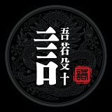 语诺设计_YONO的头像