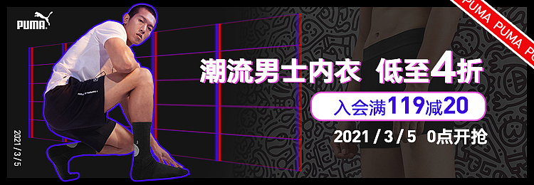 明星店铺（图ZMjYxNjcxNzAw） - 其他平面 - 站酷设计师古榖原创素材 - 站酷ZCOOL