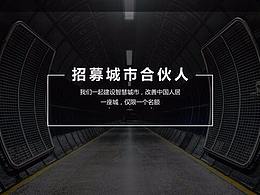 app作品集