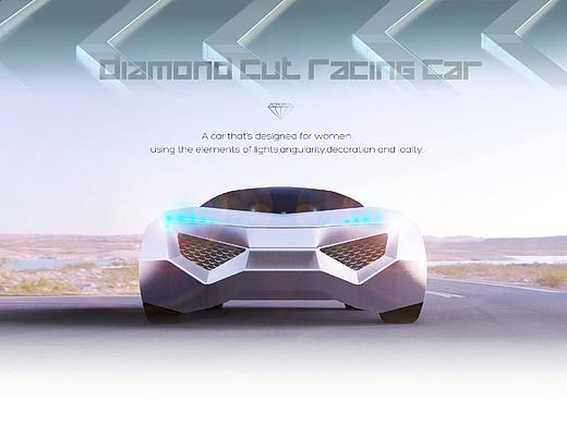 |Diamond| Car design概念汽车设计