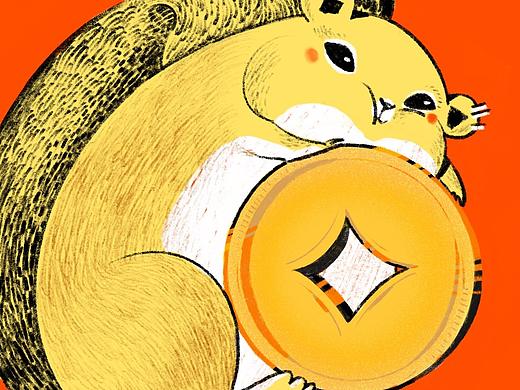 鼠年抱财·好运来（个人主页-ZNDIzODc4MzI=） - 创作习作 - 站酷设计师一滴瓜皮子原创素材 - 站酷ZCOOL