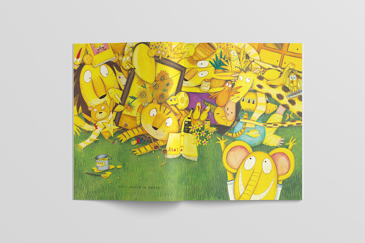 【绘本】荷兰金色绘本（图ZMjAzMTk4Mjg0） - 书籍/画册 - 站酷设计师韩三猫kura原创素材 - 站酷ZCOOL