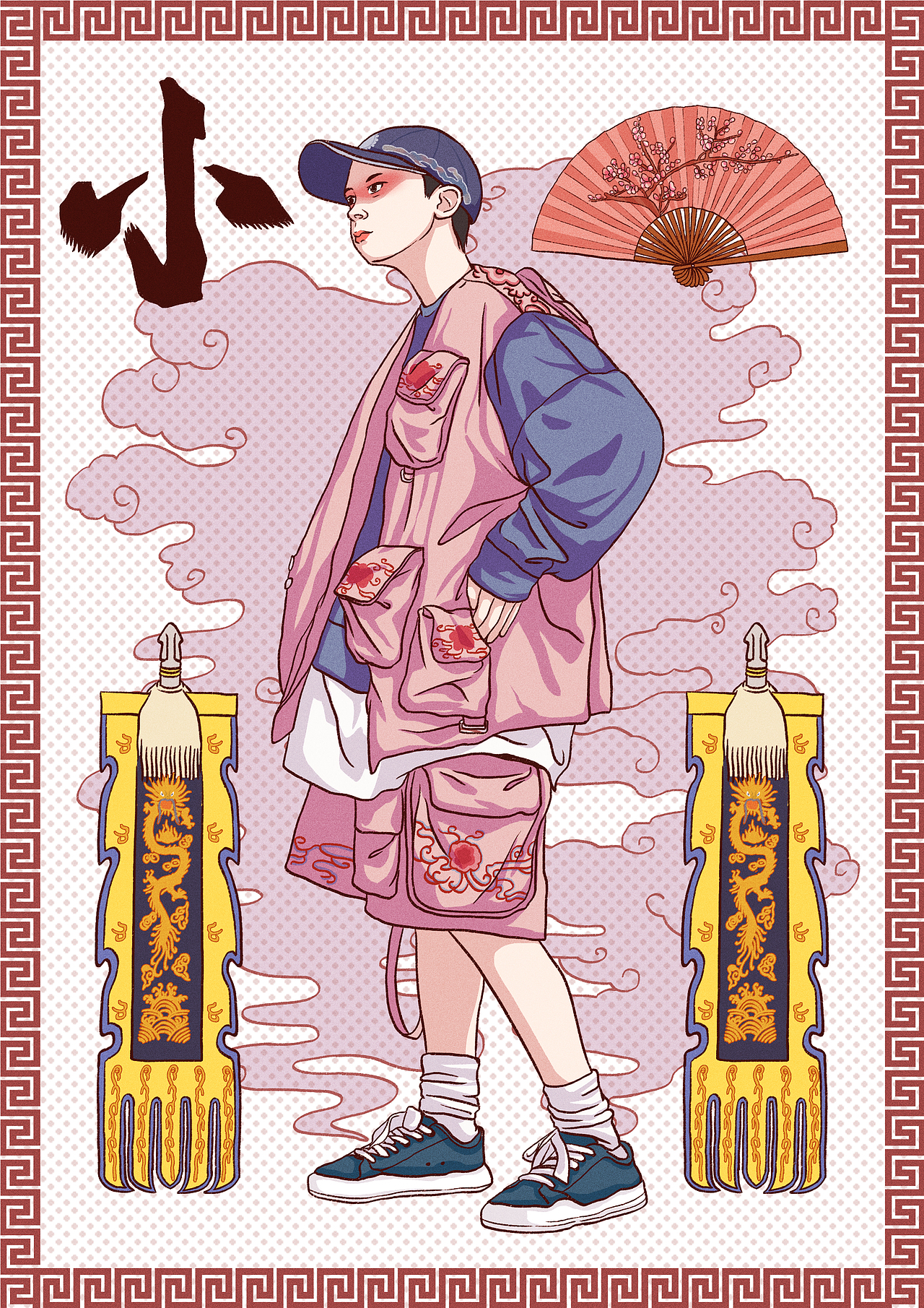 粤剧十大行当的插画形象设计（图ZMjU1MjM3MjEy） - 创作习作 - 站酷设计师山鬼同学原创素材 - 站酷ZCOOL