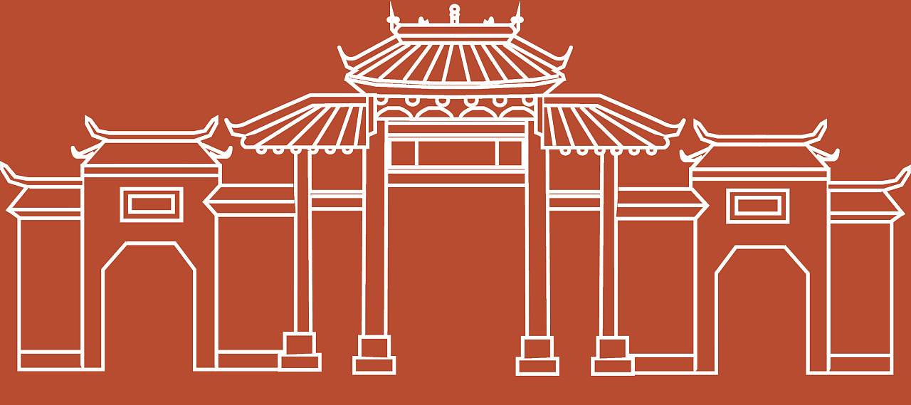 古建筑图标|插画|艺术插画|z62754773 - 原创作品 - 站酷 (zcool)