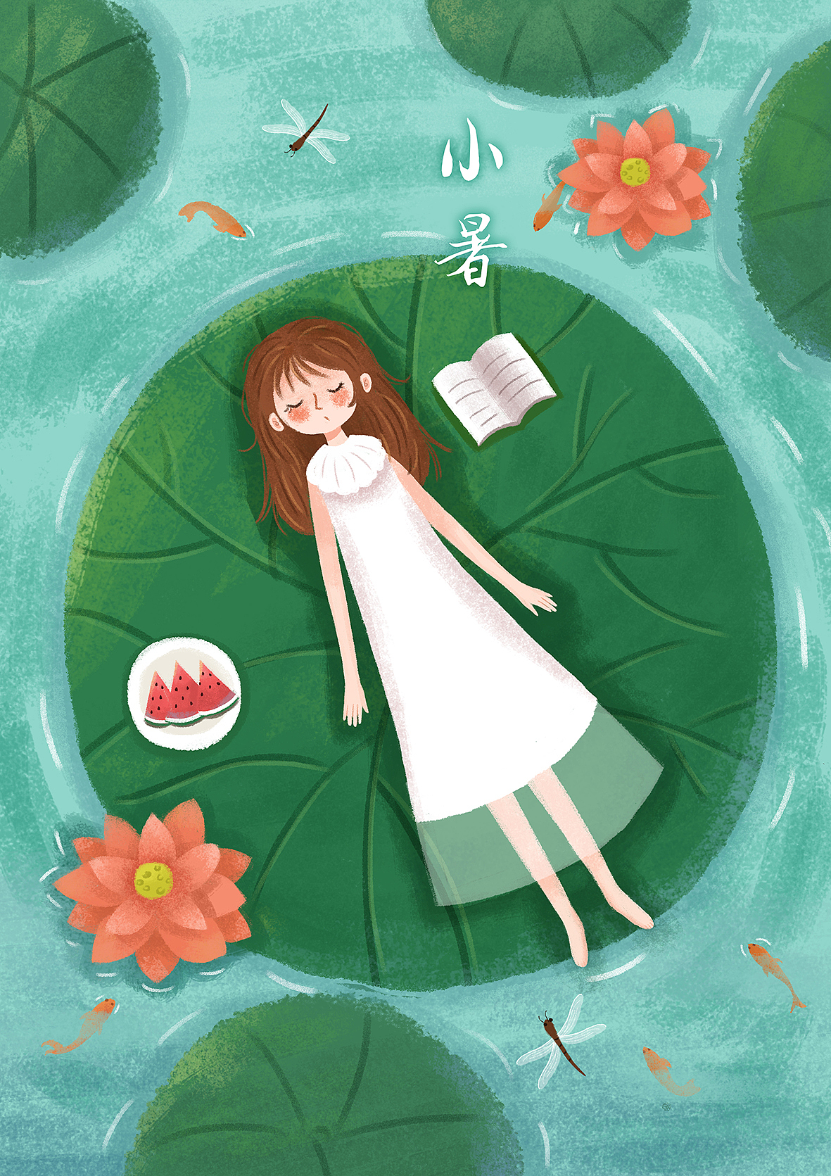 节气插画（版权已出售）