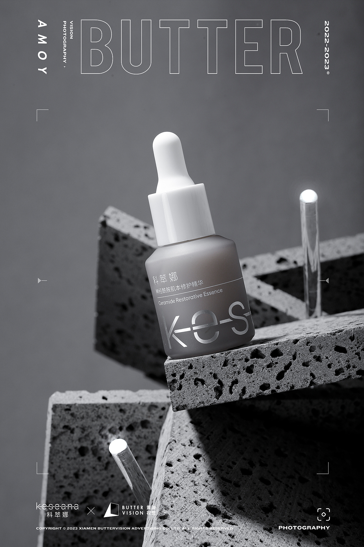 keseana修护精华拍摄（图ZMzYyODExODI0） - 产品摄影 - 站酷设计师黄油视觉原创素材 - 站酷ZCOOL