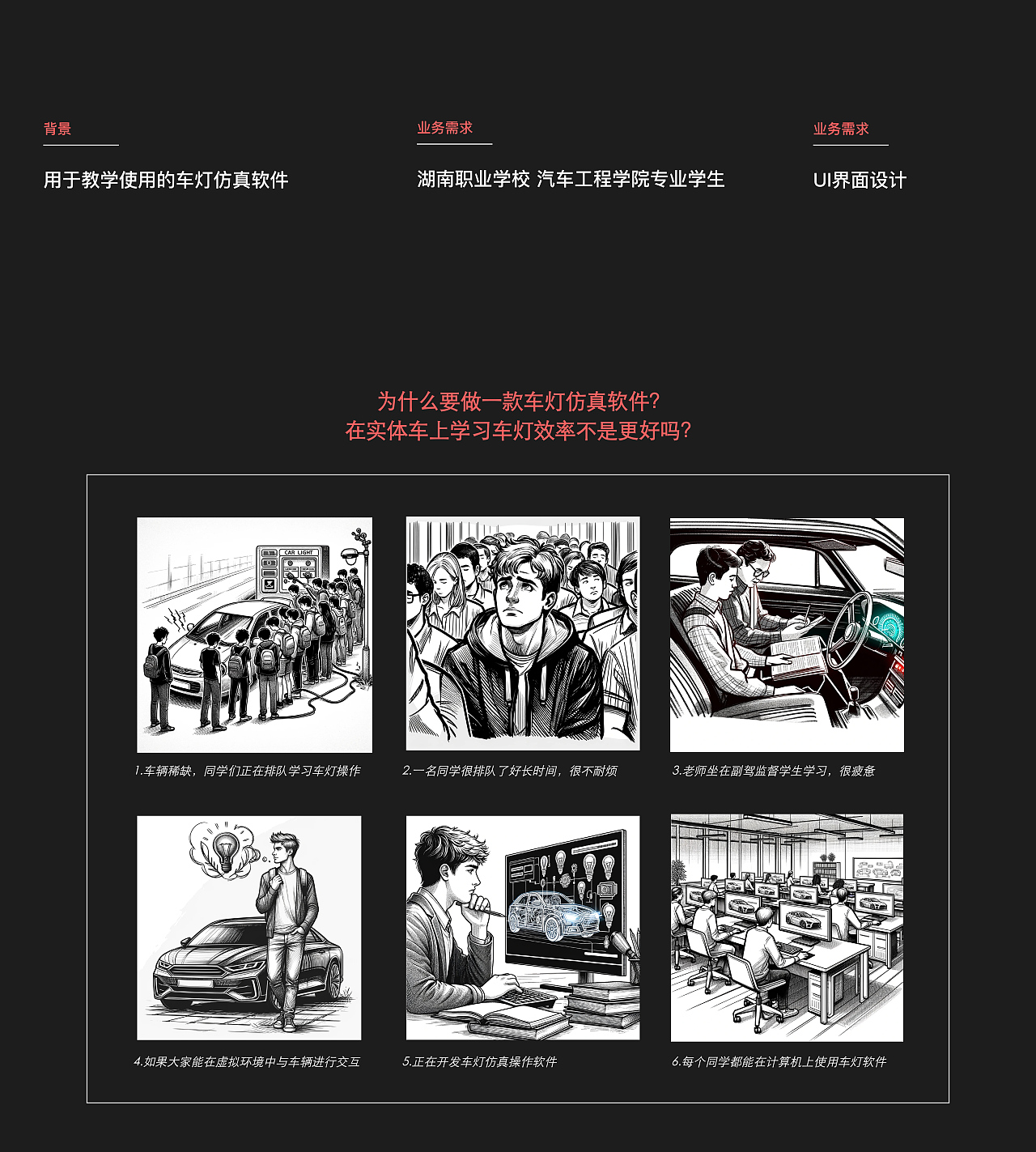 作品集（图ZMzYyMTExMzg0） - 品牌 - 站酷设计师小鱼不是鱼鱼原创素材 - 站酷ZCOOL