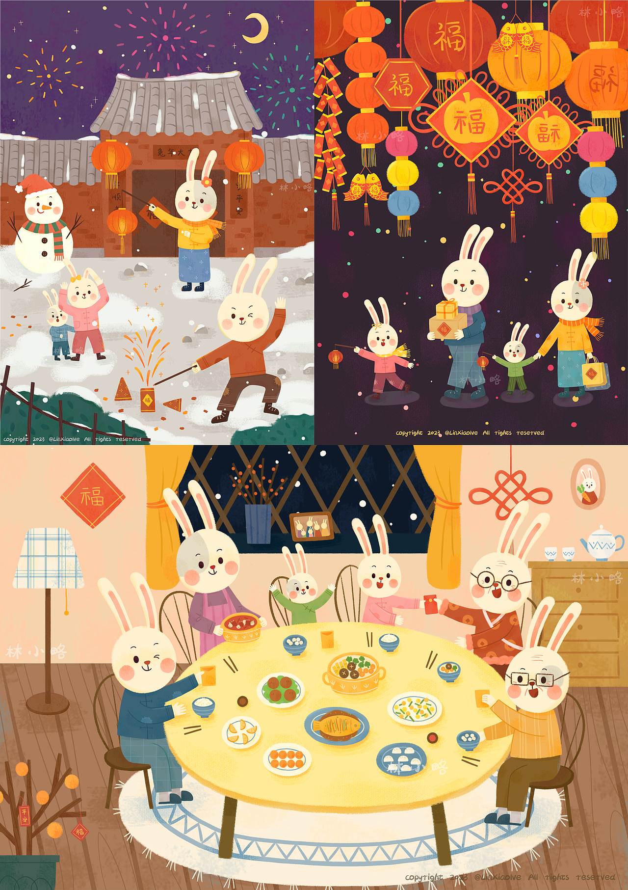 2023年度总结（图ZMzU5NzY5NjM2） - 创作习作 - 站酷设计师林小略原创素材 - 站酷ZCOOL