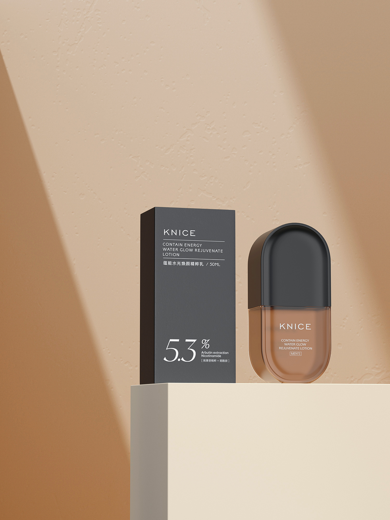 KINCE | 男士蘊能水光煥顏系列包裝設(shè)計（圖ZMzU4NDA2NTQ0） - 包裝 - 站酷設(shè)計師野區(qū)喝酒原創(chuàng)素材 - 站酷ZCOOL