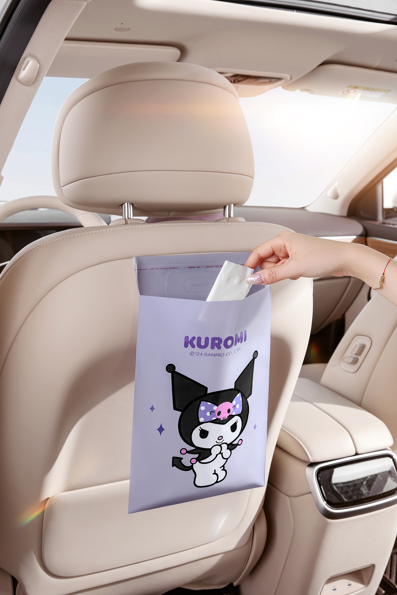 车品修图/三丽鸥联名车品✖missdeer/车载垃圾袋