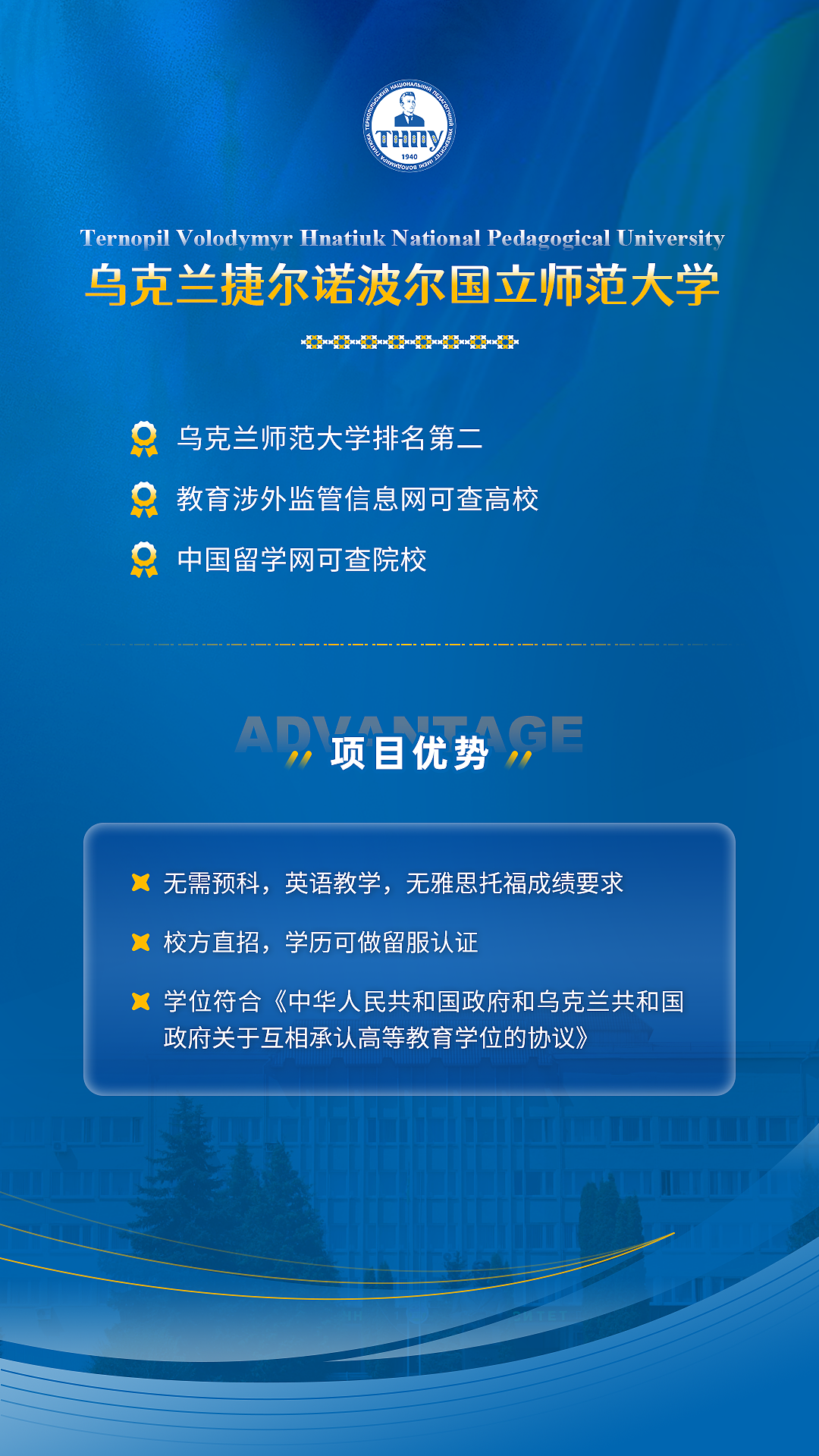 banner/海报/封面