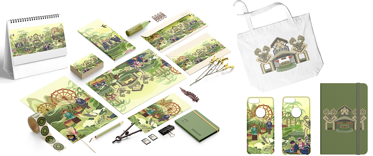 《海南印象.保亭好礼》文创设计（图ZMzExMDU3MDYw） - 商业插画 - 站酷设计师小蔡耶原创素材 - 站酷ZCOOL