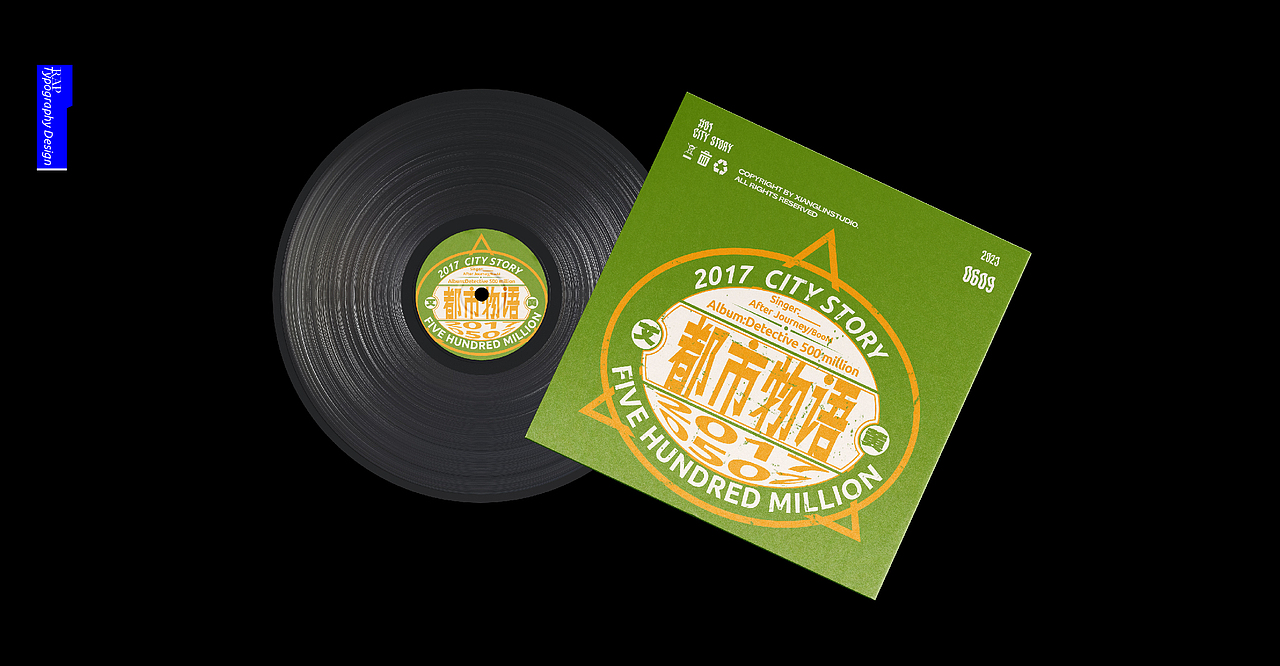 炼字记/字体设计合集18（图ZMzQzMTIyNzcy） - 字体/字形 - 站酷设计师XXXXxl_祥麟原创素材 - 站酷ZCOOL