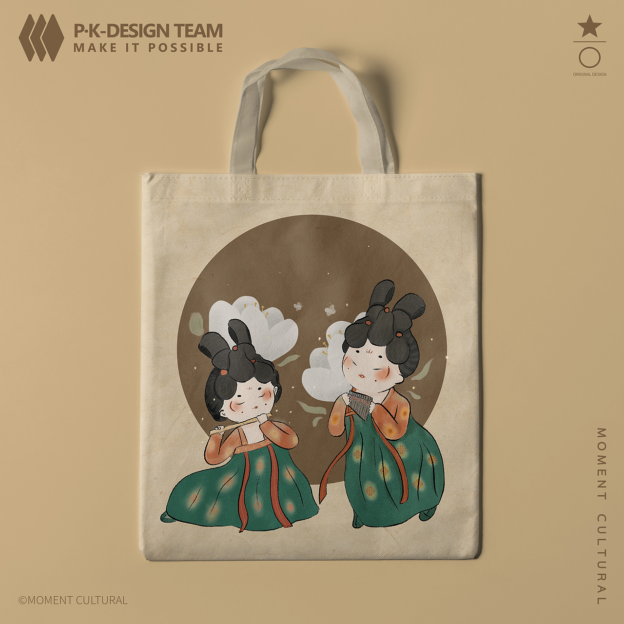 国风插画 · 盛世唐宫-华夏夜宴 仕女图（图ZMzA4NzY5ODg4） - 商业插画 - 站酷设计师片刻文创原创素材 - 站酷ZCOOL