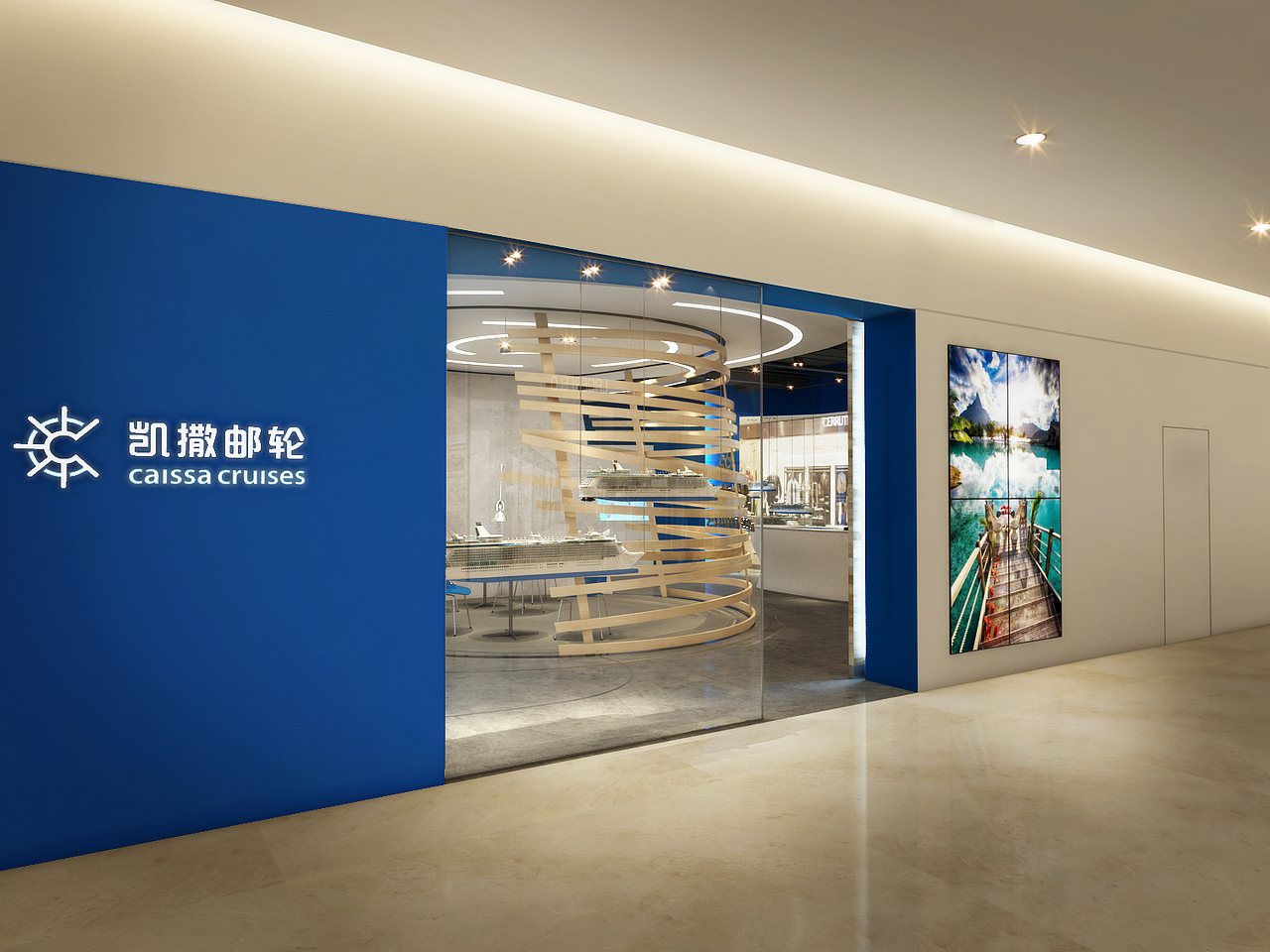 凯撒常州吾悦广场店（图ZMzA2NzU0NzEy） - 商业空间设计 - 站酷设计师willin_ye原创素材 - 站酷ZCOOL