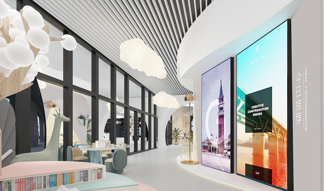华中智谷书屋设计方案（图ZMzQyNDEzMDM2） - 商业空间设计 - 站酷设计师成老头原创素材 - 站酷ZCOOL