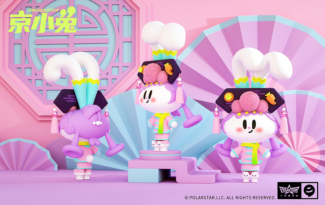 国风京剧文化IP《京小兔》国潮古风文创兔年IP形象（图ZMzI0NzIyMjY4） - IP形象 - 站酷设计师卜拿星文化Jane原创素材 - 站酷ZCOOL